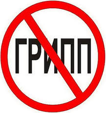 ВНИМАНИЕ!!! Соревнования отменены!!!