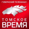 Томские новости. Два томских подростка примут участие в первенстве России по самбо