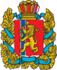 В Красноярске завершились всероссийские соревнования.