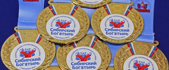 Звание «Сибирский богатырь» разыграли в Новосибирске