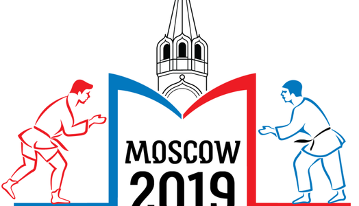Московский спортивный фестиваль «Начни год с САМБО»