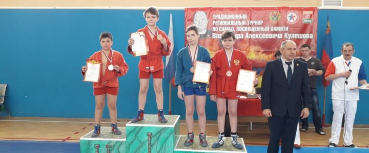 Томские самбисты отличились на региональном турнире