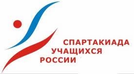 II этап летней Спартакиады учащихся России завершился в Горно-Алтайске