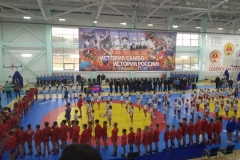 IMG-20181020-WA0029